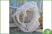 Cuore in Pietra - TIPO C 1290,00€